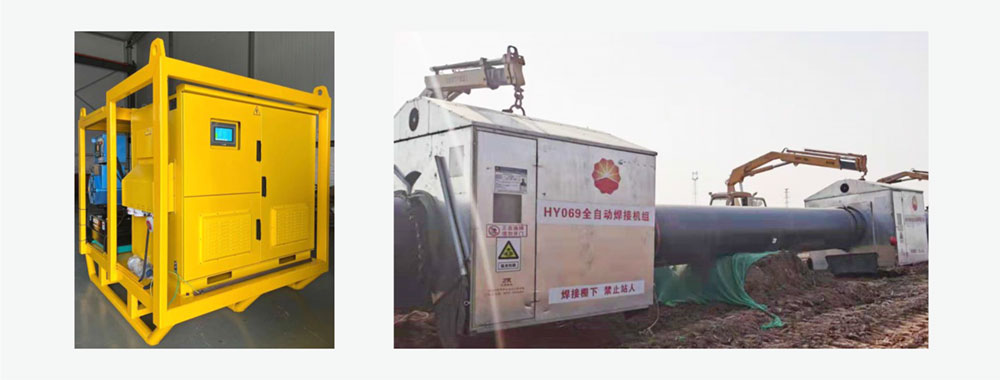 Outdoor Mobile Energy Storage Power 3.jpg